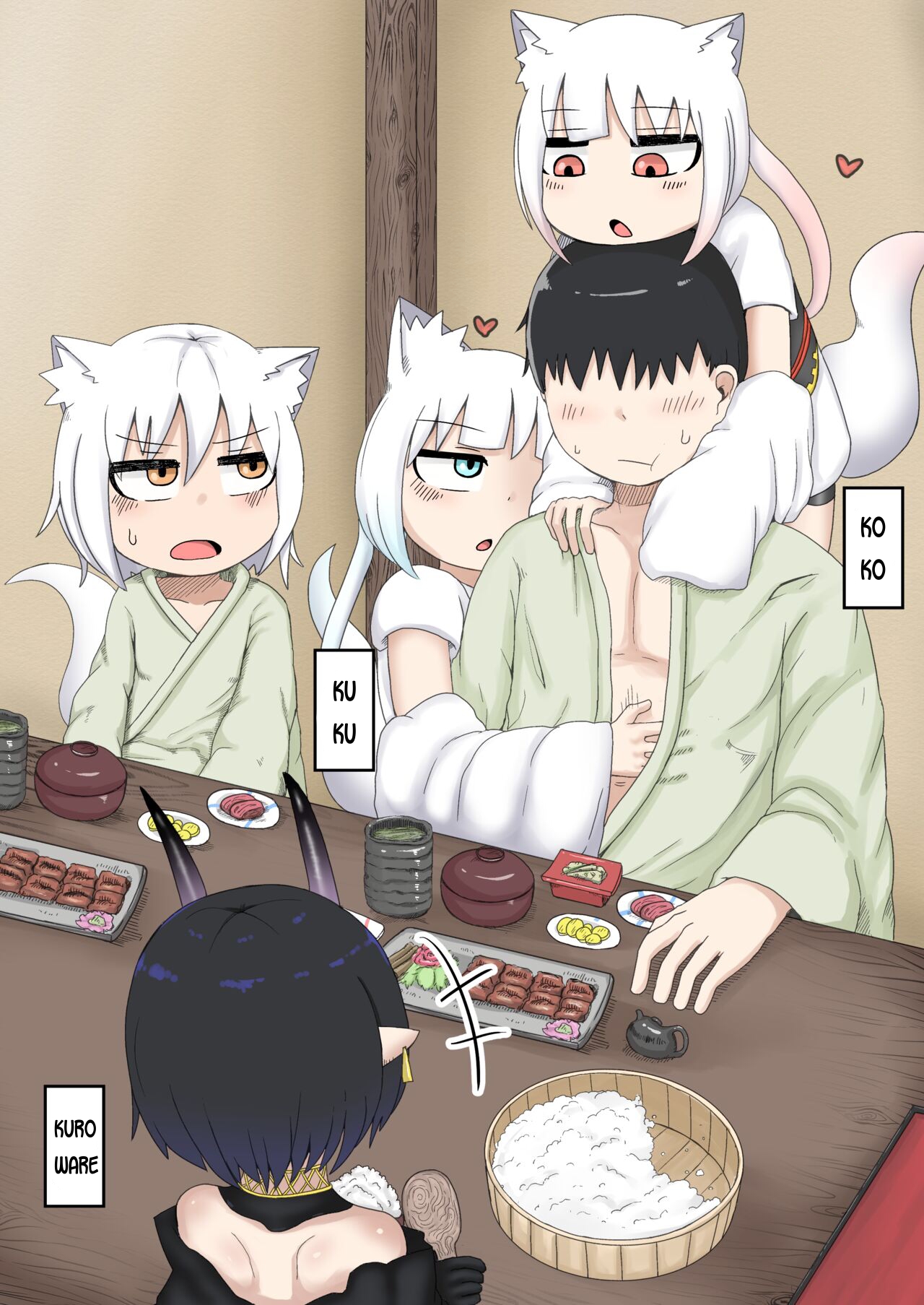 Đọc truyện hentai Loli Baba Okaa-san wa Oshi ni Yowai 6 - Chap 2