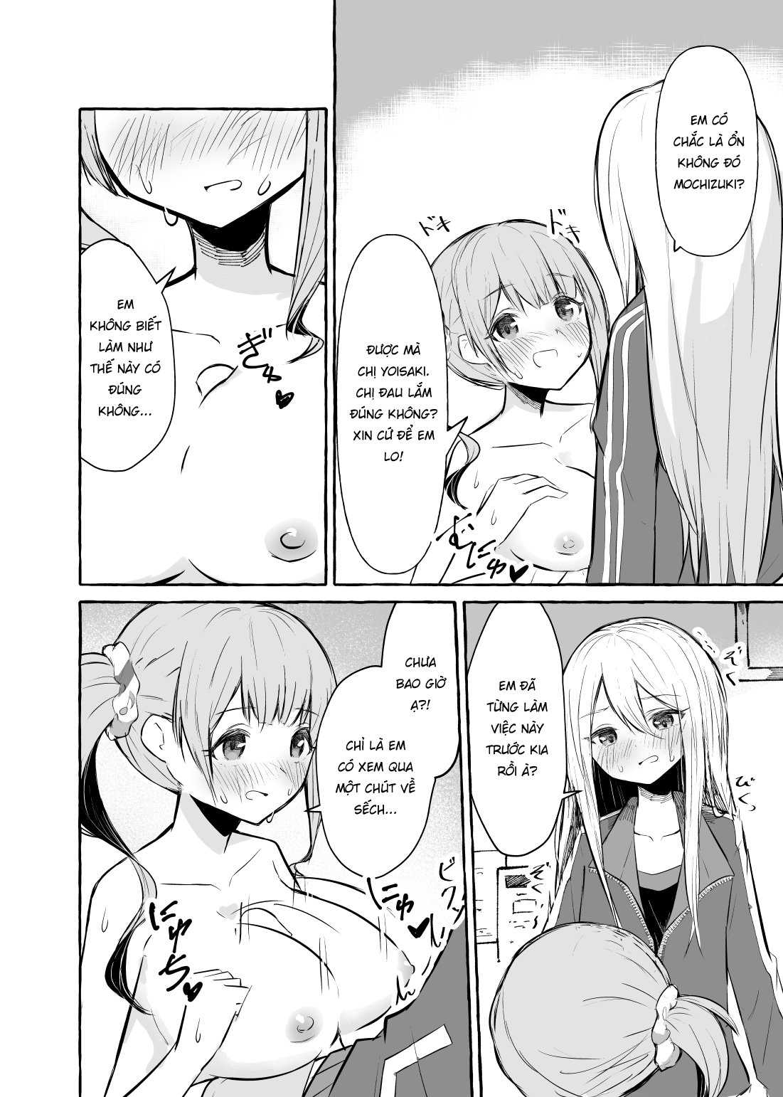 Đọc truyện hentai Futanari Kanade to Mochizuki-san - Oneshot
