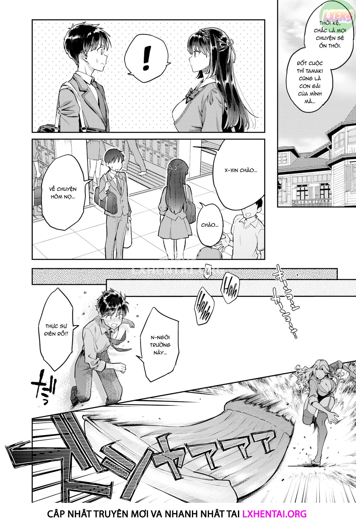 Đọc truyện hentai Chỉ là tình cờ - Chap 2