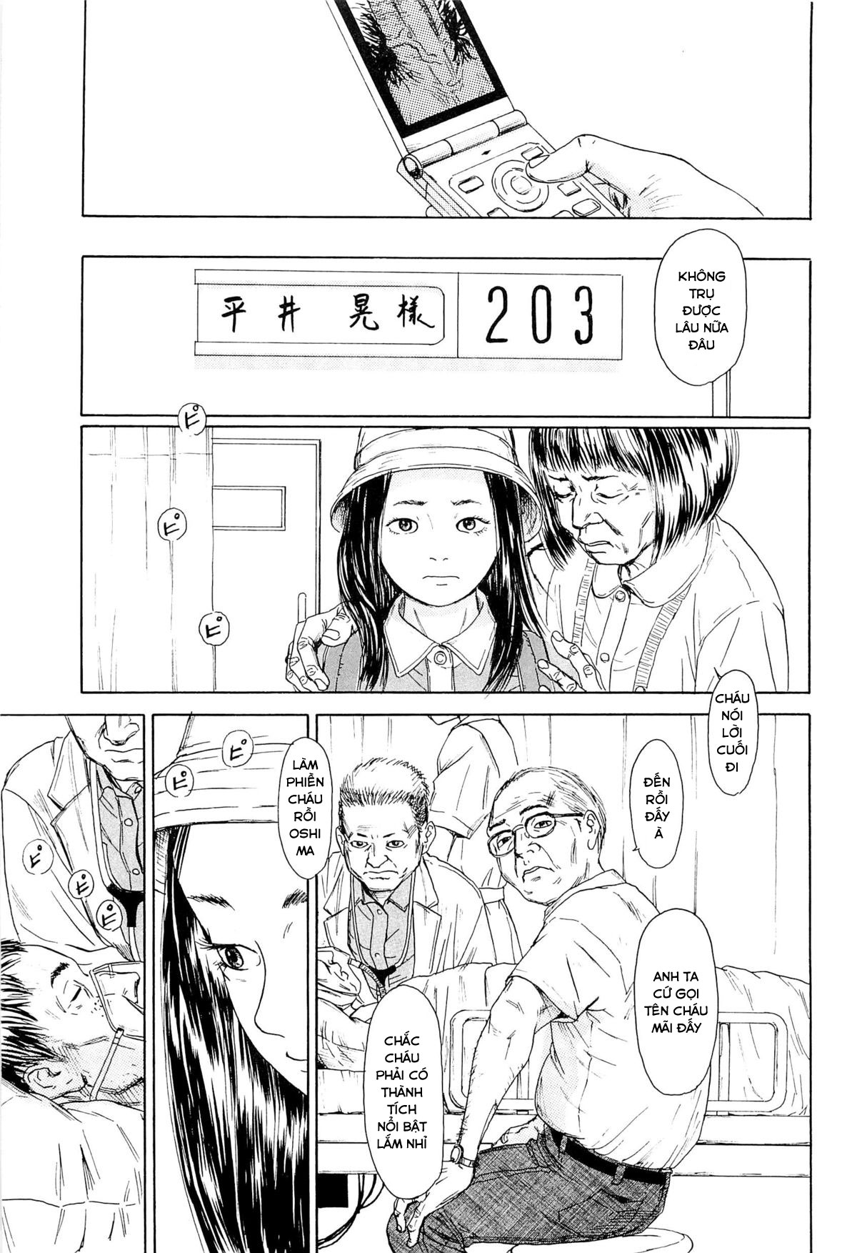 Đọc truyện hentai Kaineko - Chap 8