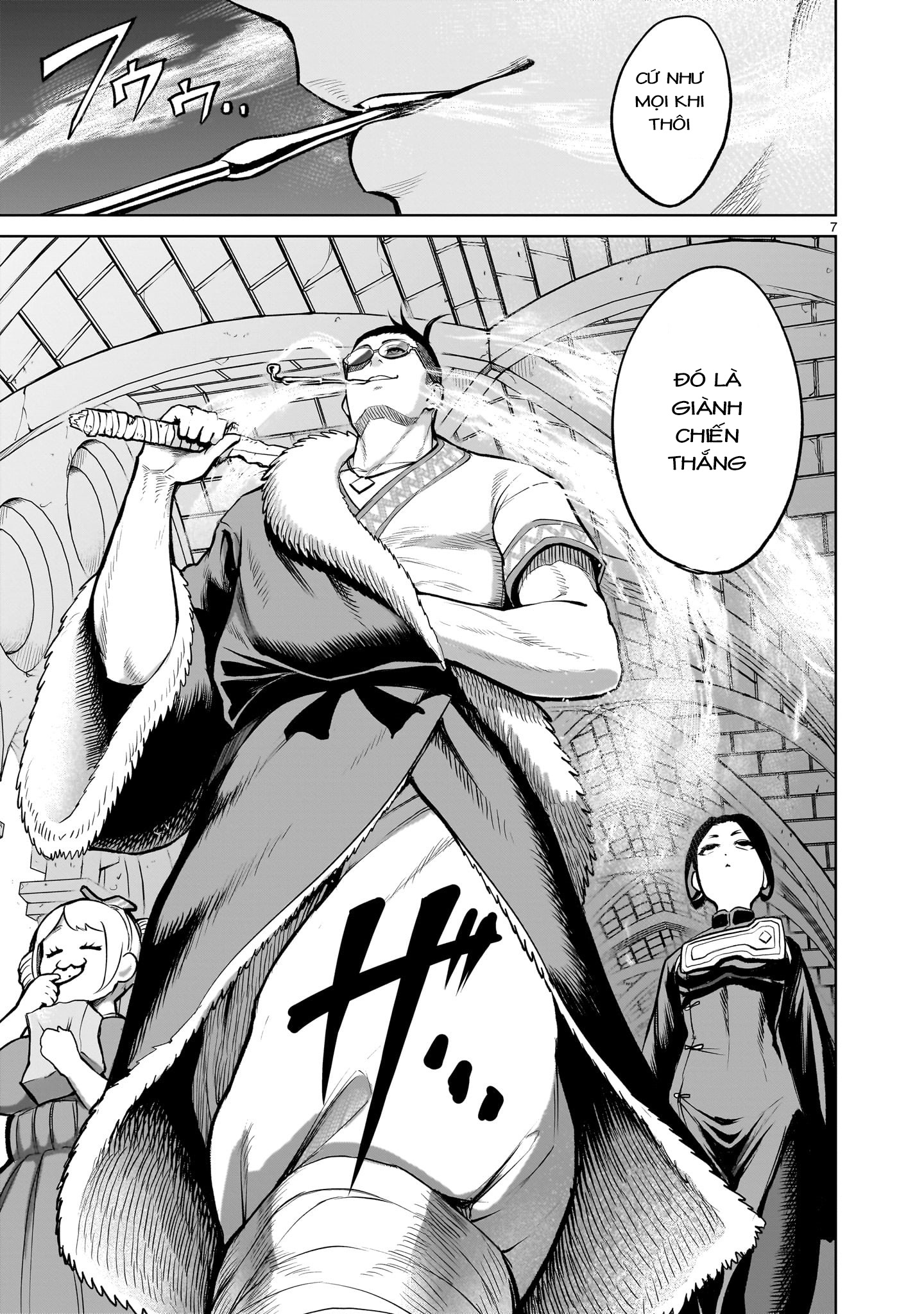 Đọc truyện hentai Vườn hoa hồng Saga - Chap 54: 「Nơi các vị thần ở〜Austausch〜」