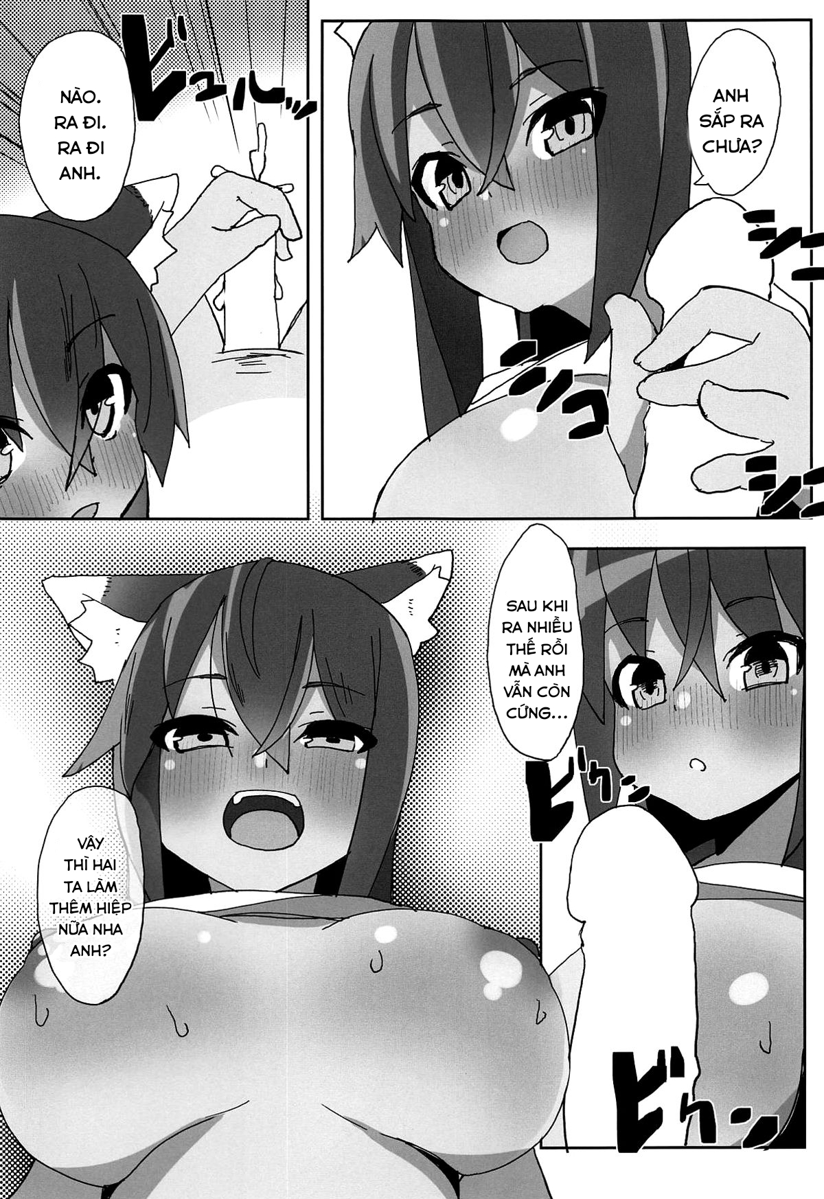 Đọc truyện hentai Dochashiko Actress (Alice Gear Aegis) - Oneshot