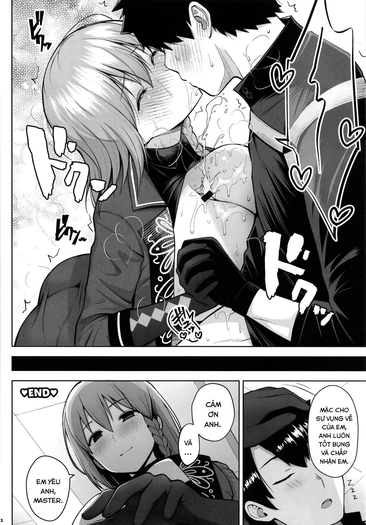 Đọc truyện hentai Charlotte Corday - Oneshot