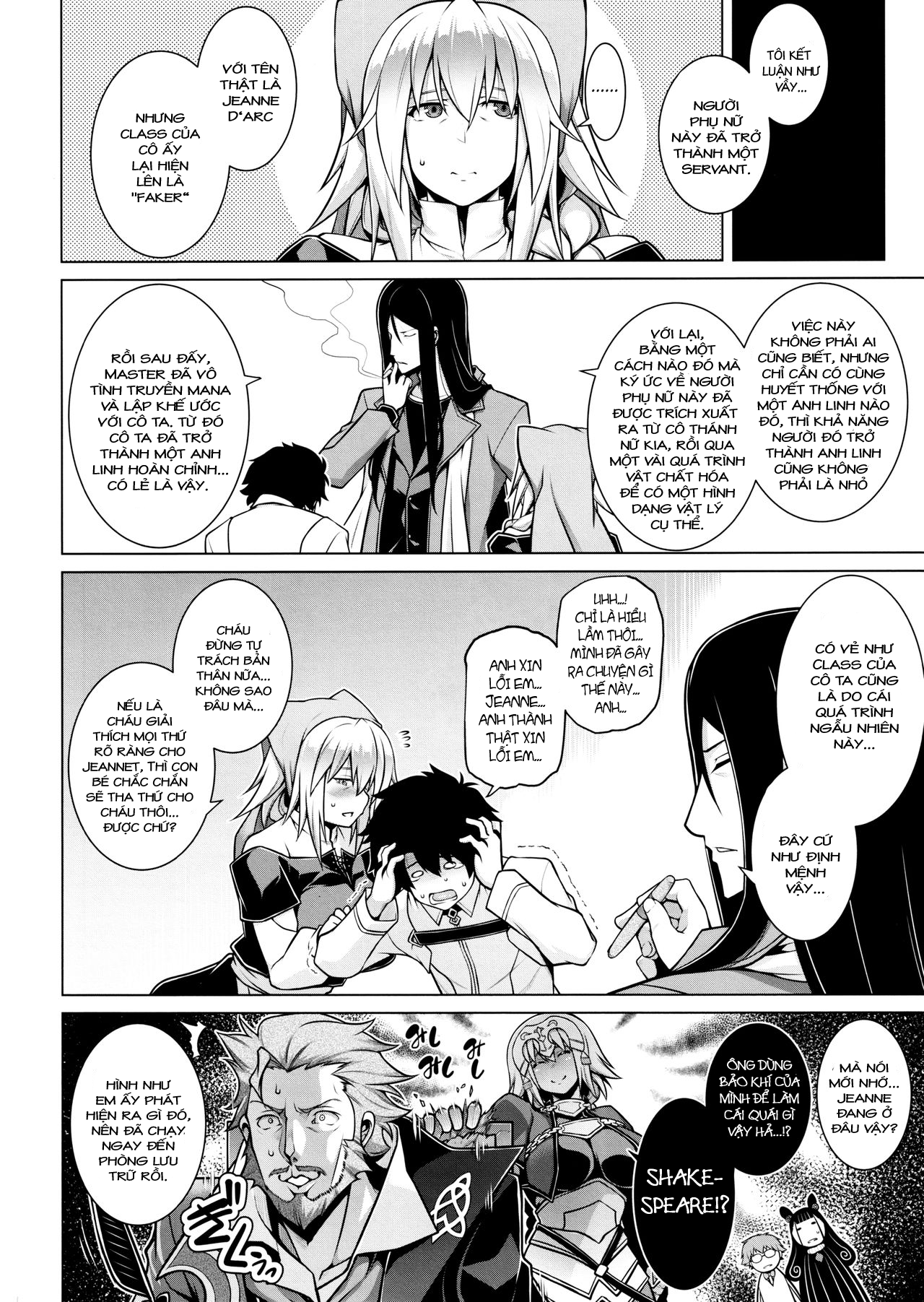 Đọc truyện hentai Kẻ giả mạo -Kaitai Seibo Phần 1