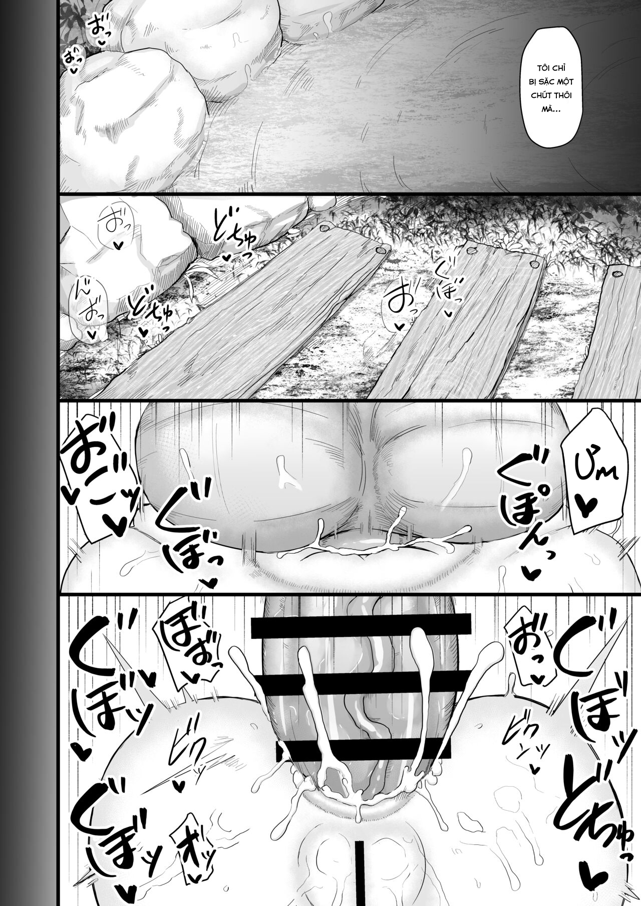 Đọc truyện hentai Loli Baba Okaa-san wa Oshi ni Yowai 6 - Chap 2