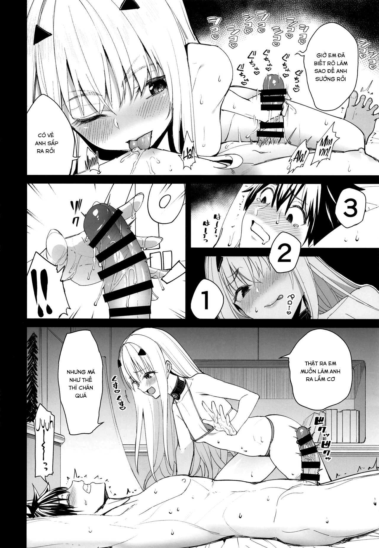 Đọc truyện hentai Cô bé của tôi đang giật mình (Fate/Gland Order) - Oneshot