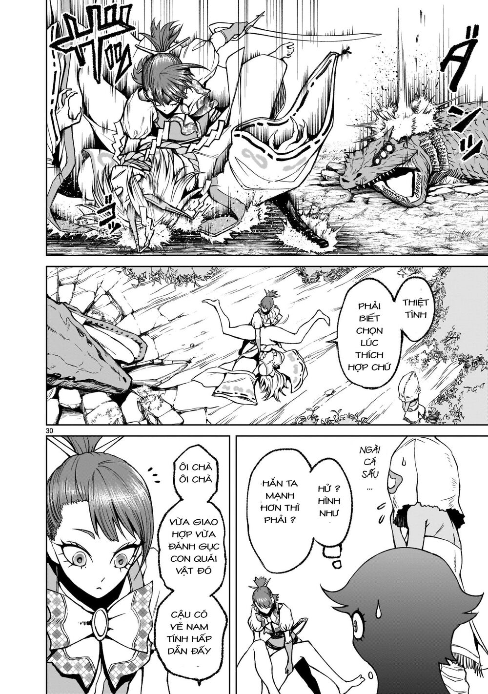 Đọc truyện hentai Vườn hoa hồng Saga - Chap 14: Liên kết ～Freundschaft～