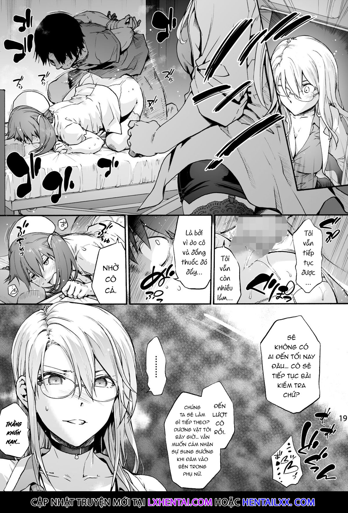 Đọc truyện hentai Miyasaka Hospital - Chap 5 - Do You Like Being Blamed?