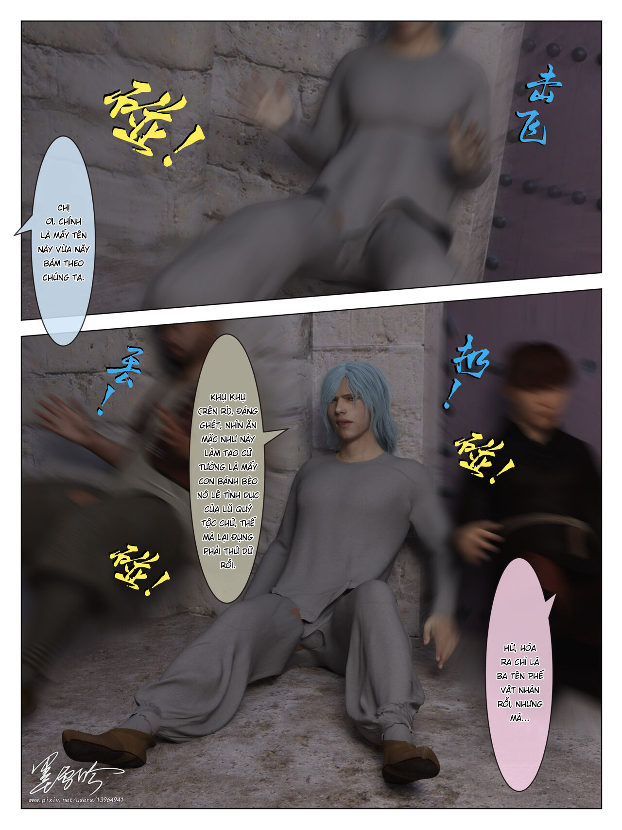 Đọc truyện hentai Re:NTR Life - Chap 4- Part 1