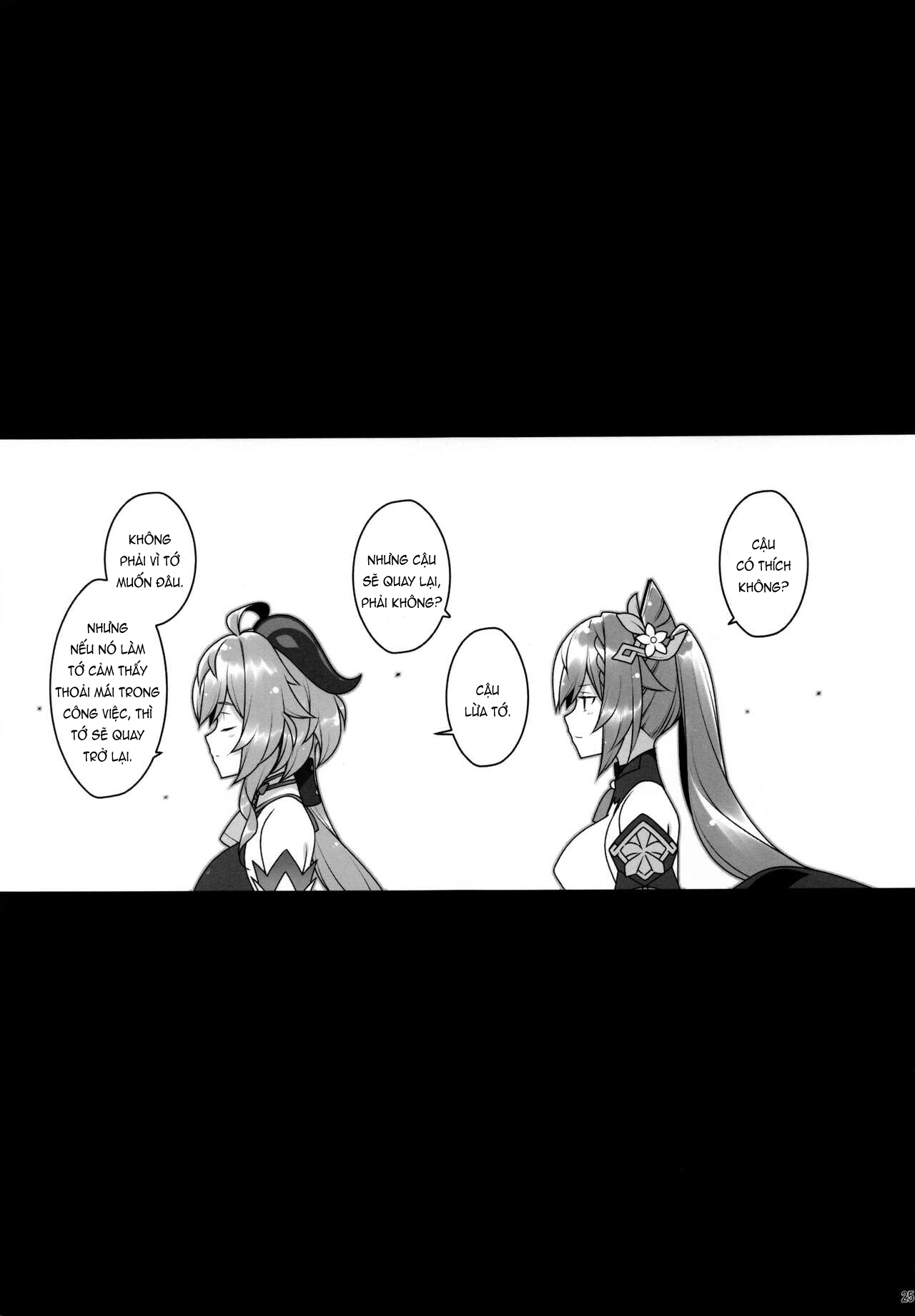 Đọc truyện hentai Dê Dừa Bị Lừa Mát Xa! - Oneshot