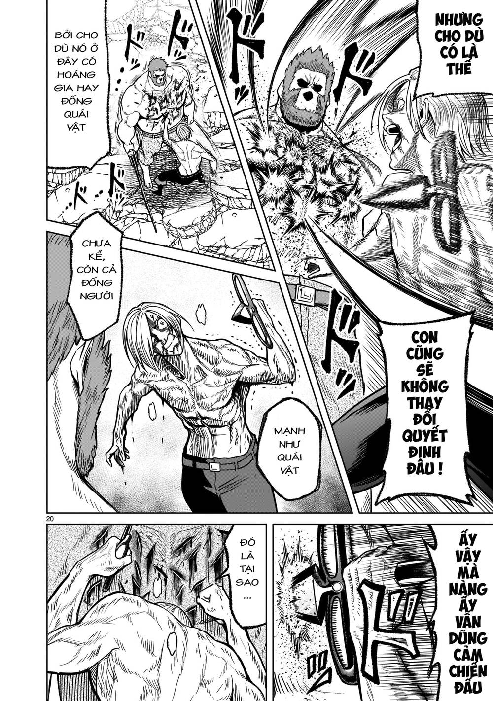 Đọc truyện hentai Vườn hoa hồng Saga - Chap 34: Minh quân ～Graduierung～