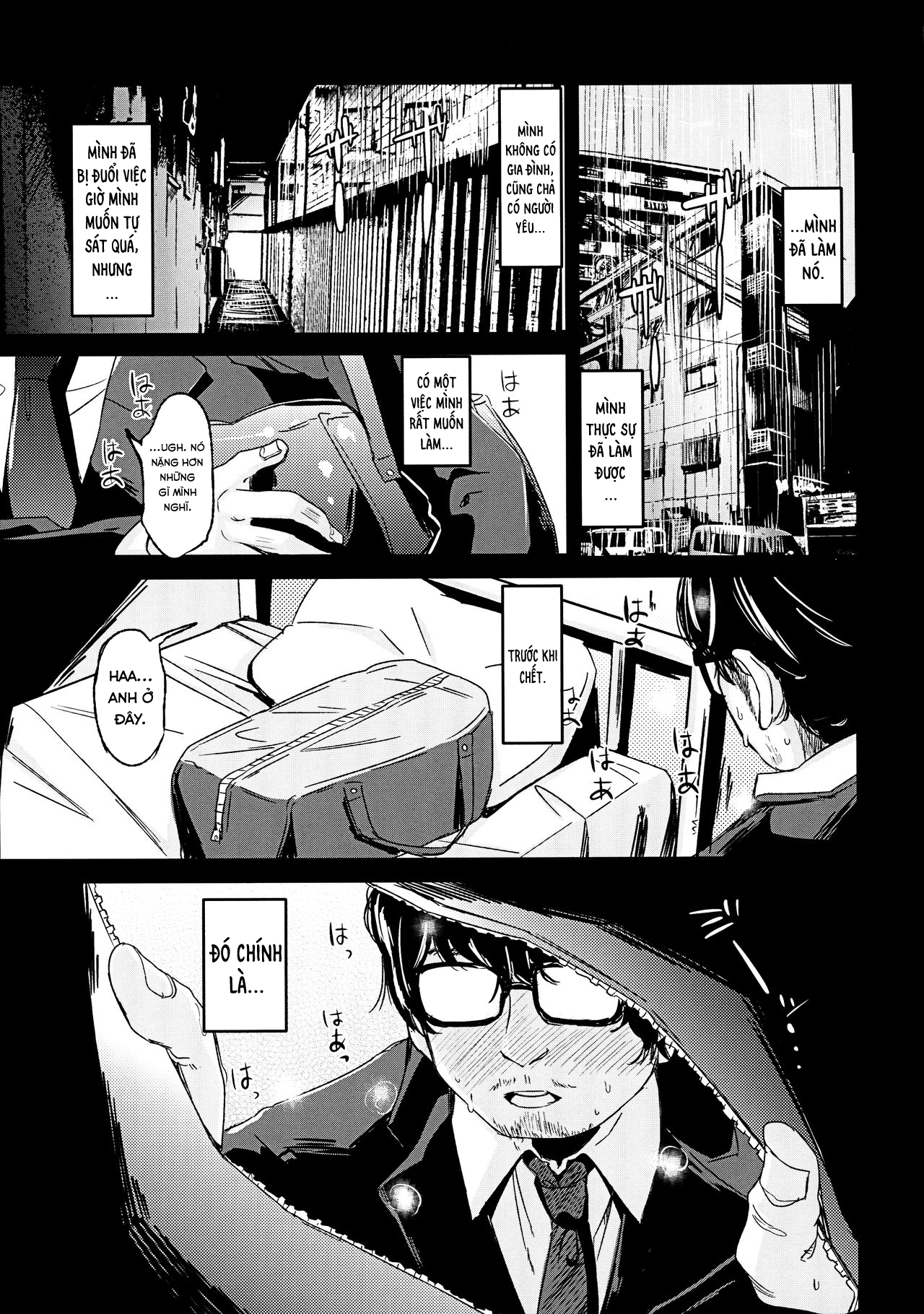Đọc truyện hentai Hồ cạn Shoujo - Oneshot