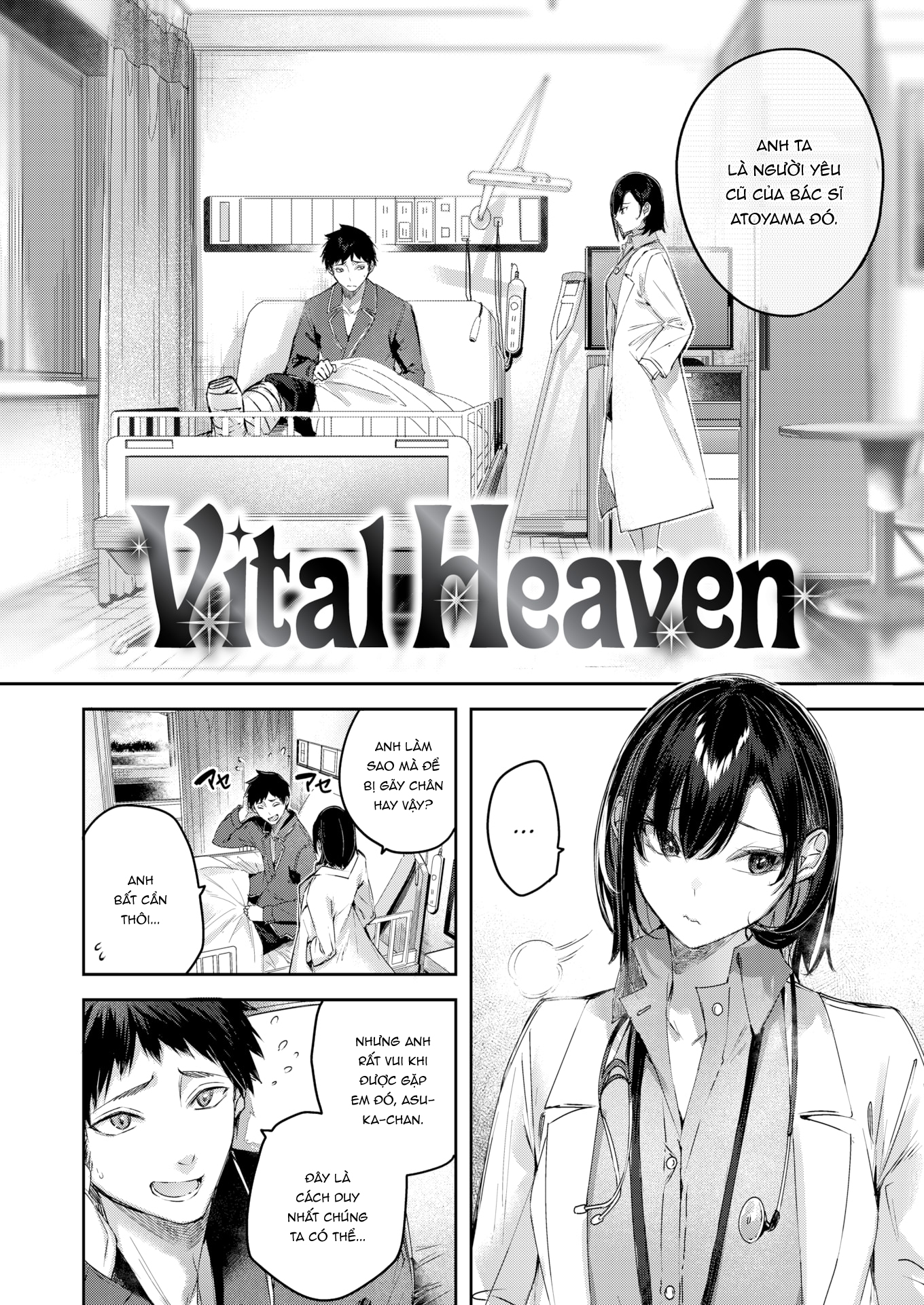 Đọc truyện hentai Thiên đường sự sống - Oneshot ngọt [Không che]