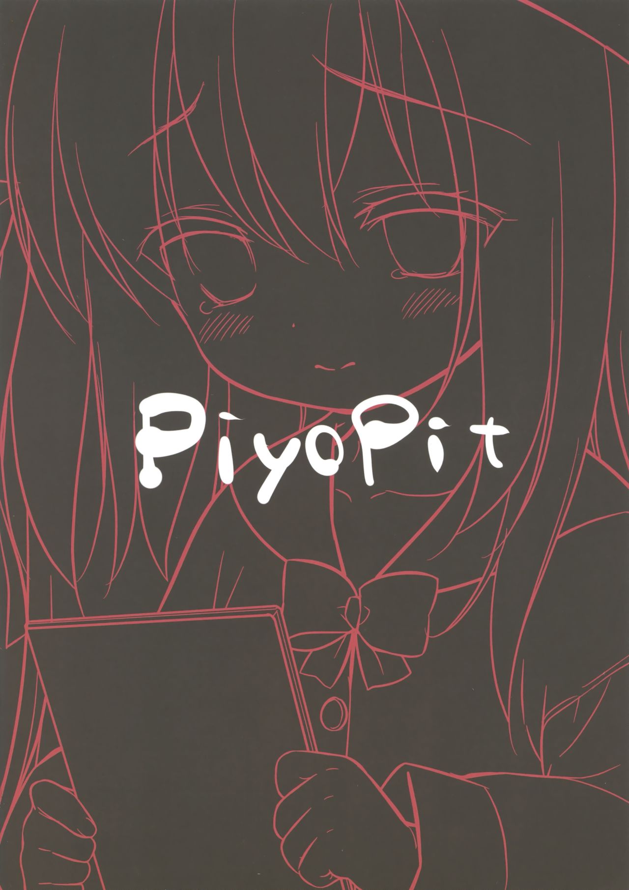 Đọc truyện hentai Tránh thai thất bại – tội nghiệp Kisaragi-chan - Oneshot