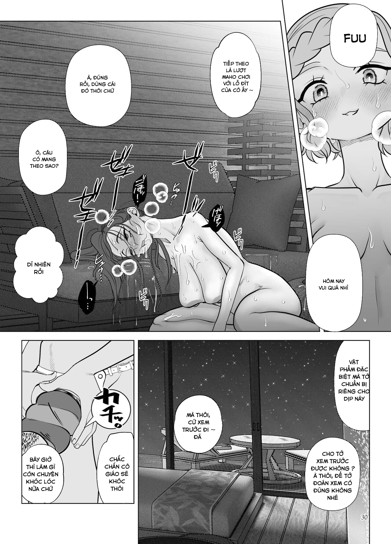 Đọc truyện hentai Do-M Kyoushi to Oni Loli ~ Natsuyasumi Hen - Chap 2