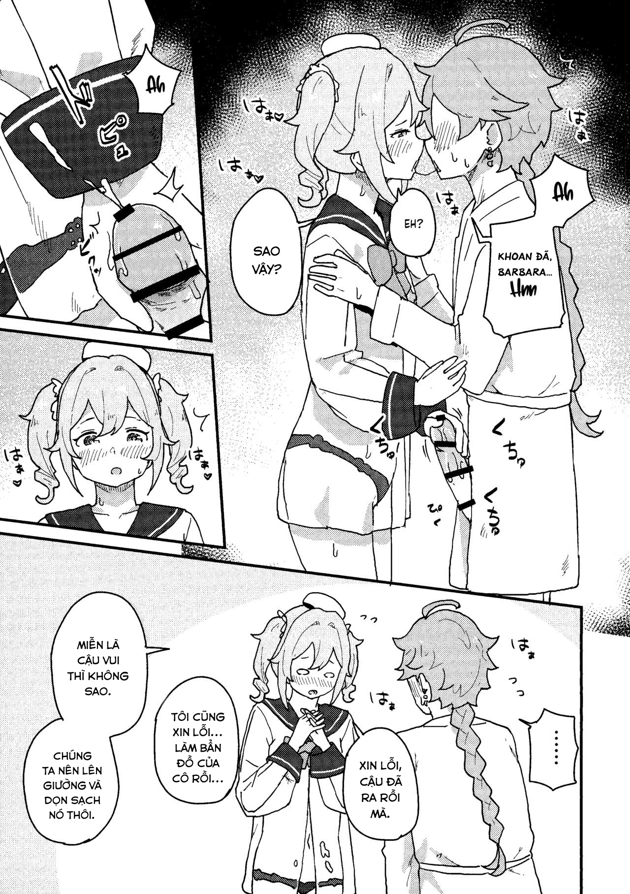 Đọc truyện hentai Seiyoku no Tsuyoi Barbara no Hanashi (Genshin Impact) - Oneshot