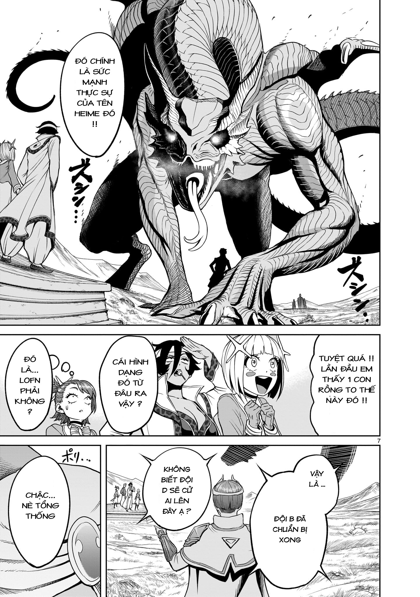 Đọc truyện hentai Vườn hoa hồng Saga - Chap 44: 「Tự tin ～Komplex～」