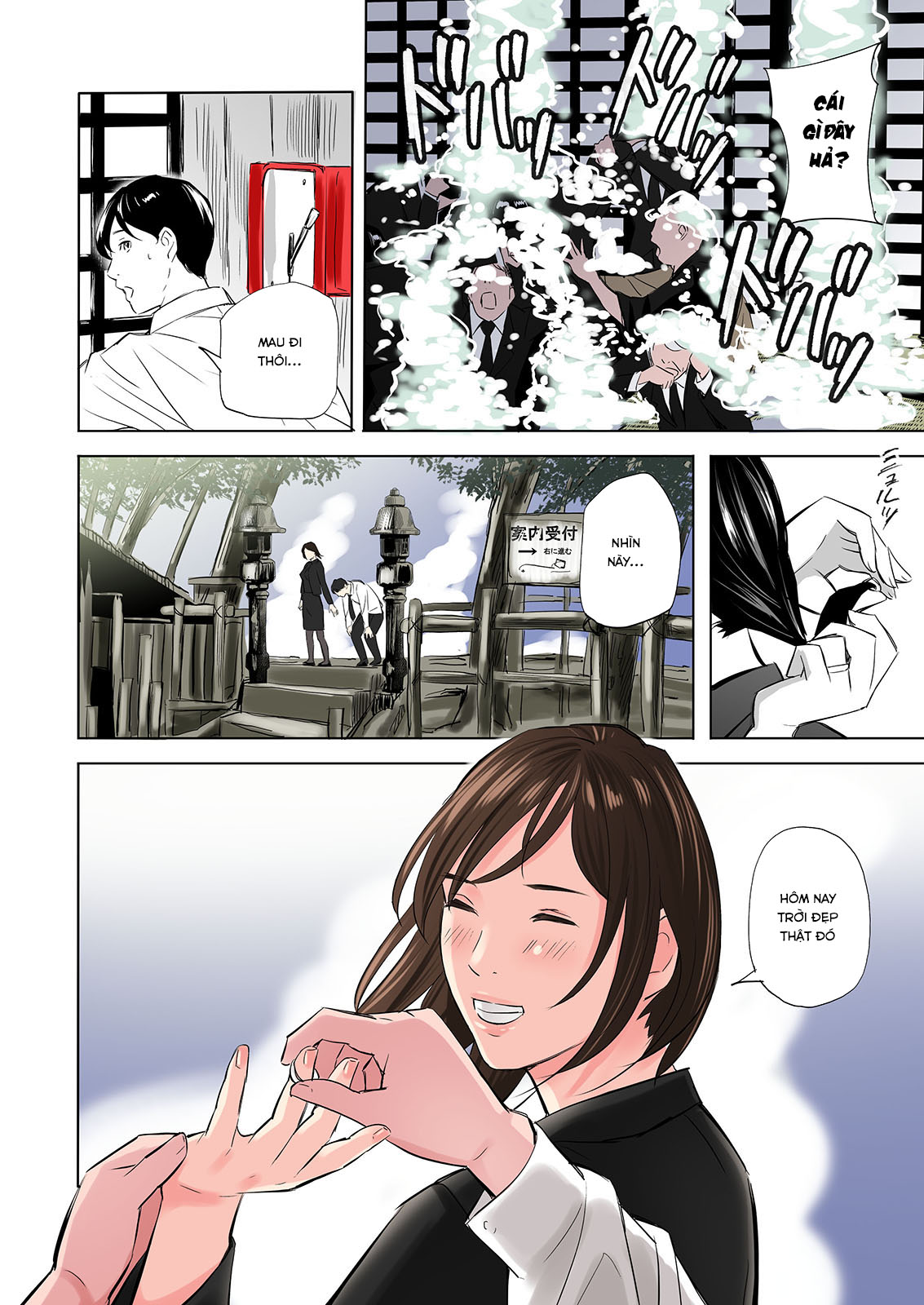 Đọc truyện hentai Mofuku Miboujin No Erohon Desu - Oneshot