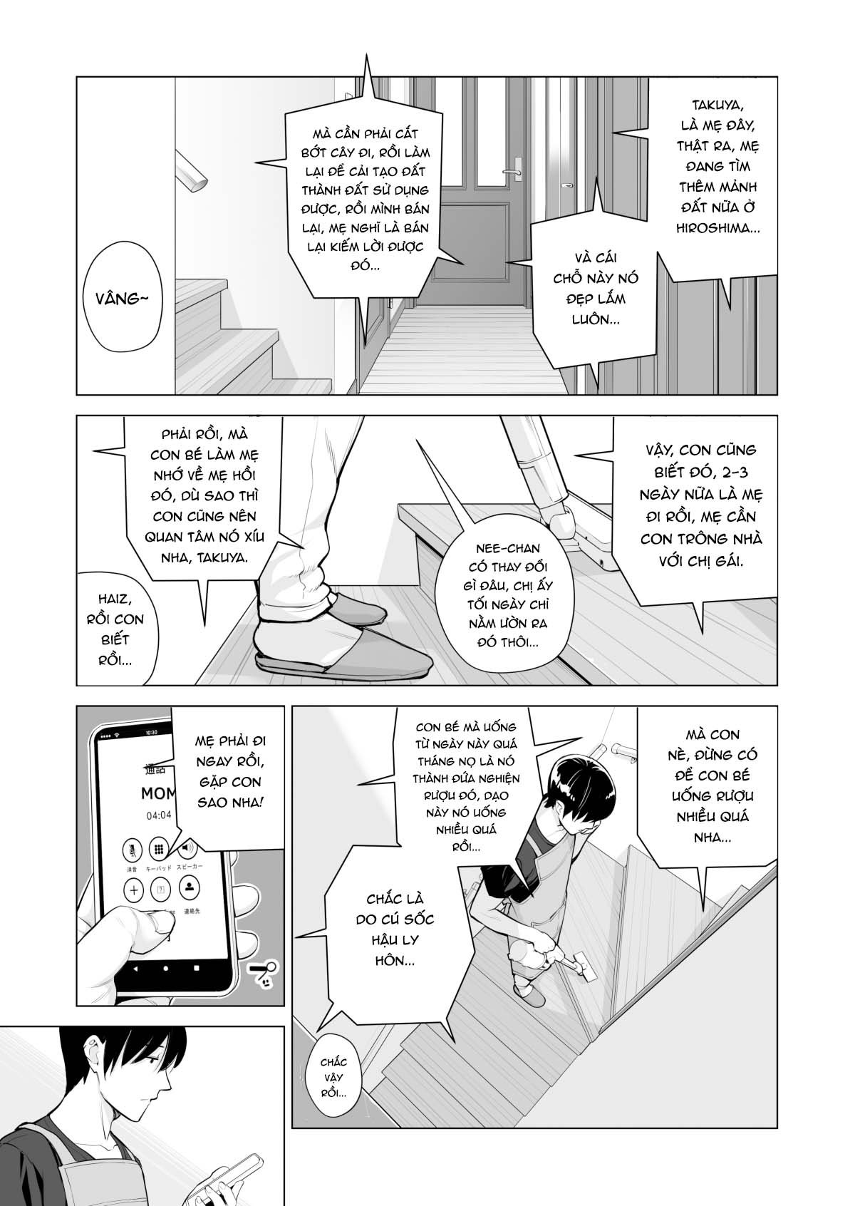 Đọc truyện hentai Nureane - Đêm hè, làm tình cùng chị gái đã ly dị - Ch. 1