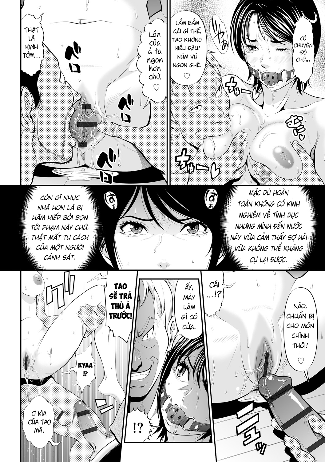 Đọc truyện hentai Giới hạn của một trinh nữ - Chap 1: Nữ cảnh sát