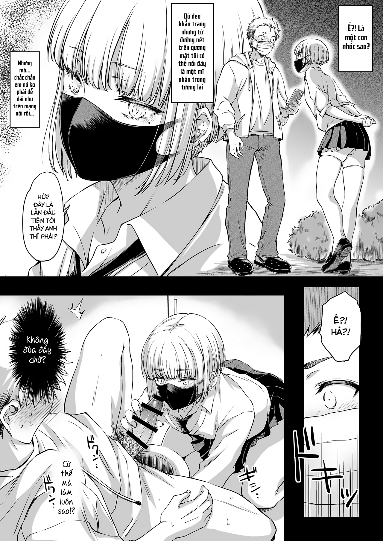 Đọc truyện hentai Tin đồn về nhà vệ sinh công cộng! - Oneshot
