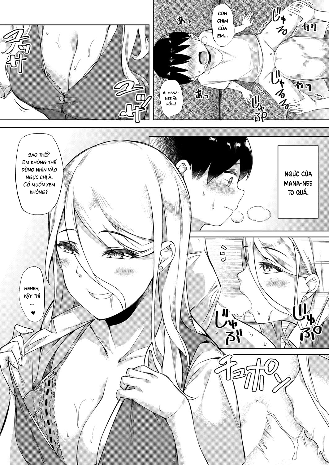 Đọc truyện hentai Ngày cậu bé biết được mùi gái - Oneshot