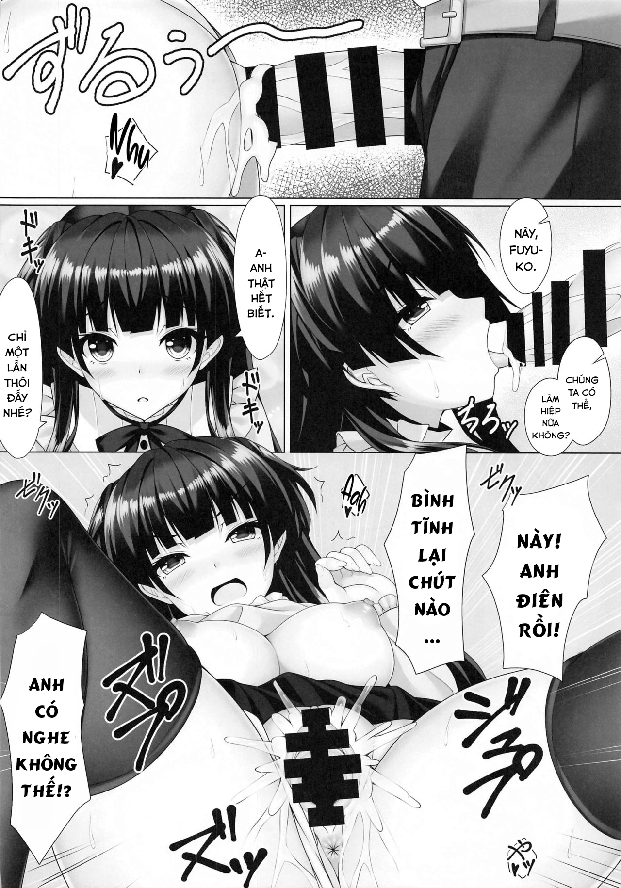 Đọc truyện hentai Fuyutore (THE iDOLM@STER: Shiny Colors) - Oneshot