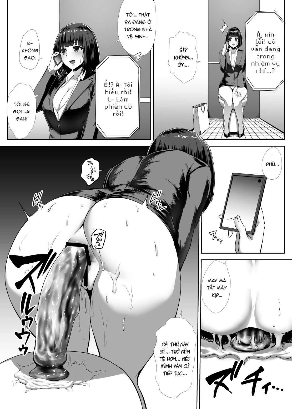Đọc truyện hentai Metal girl Chap 1