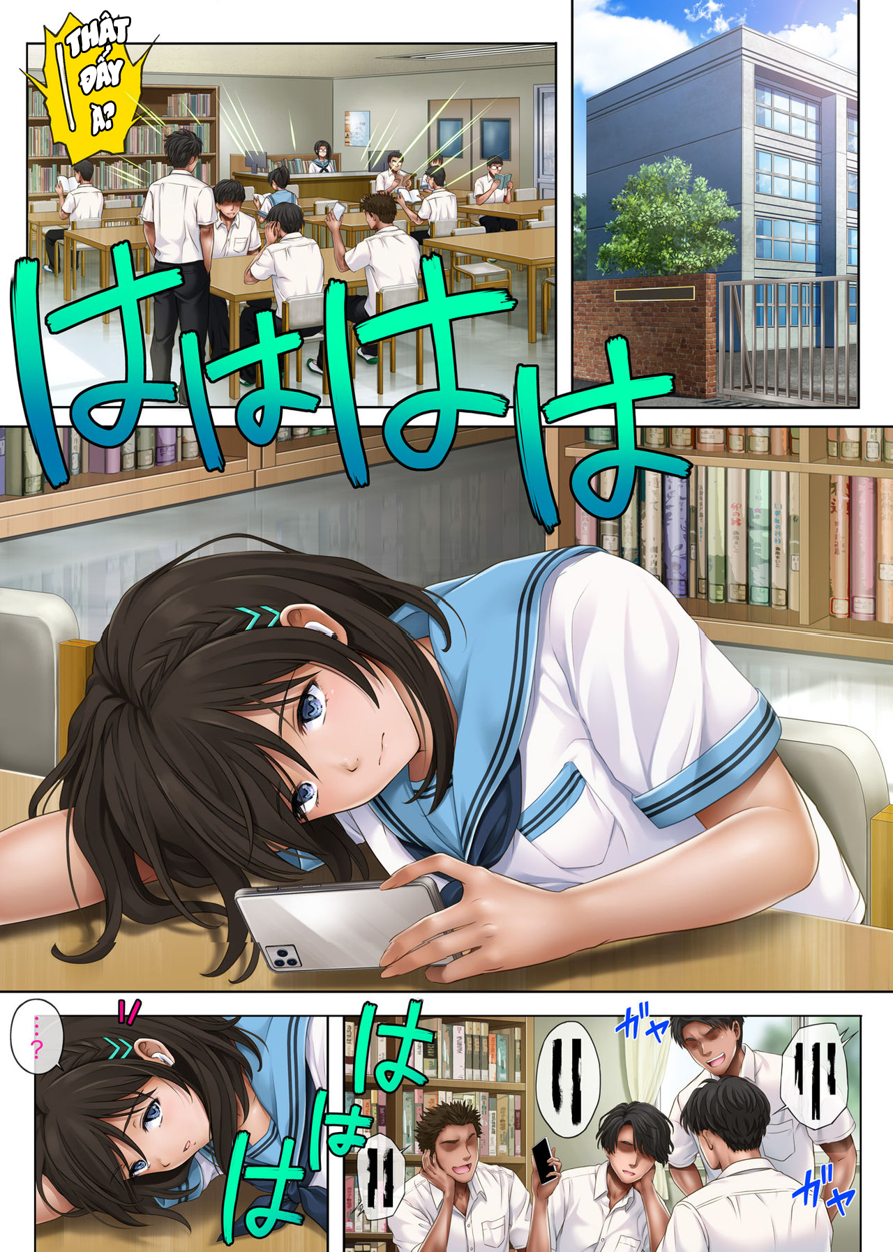 Đọc truyện hentai Là mơ hay là thật? - Saitou Misaki - phần 1