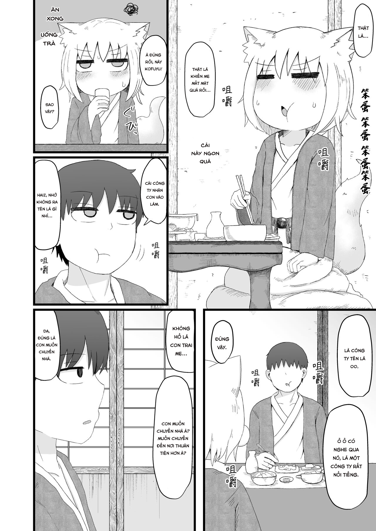 Đọc truyện hentai Loli Baba Okaa-san wa Oshi ni Yowai 5 - Oneshot.