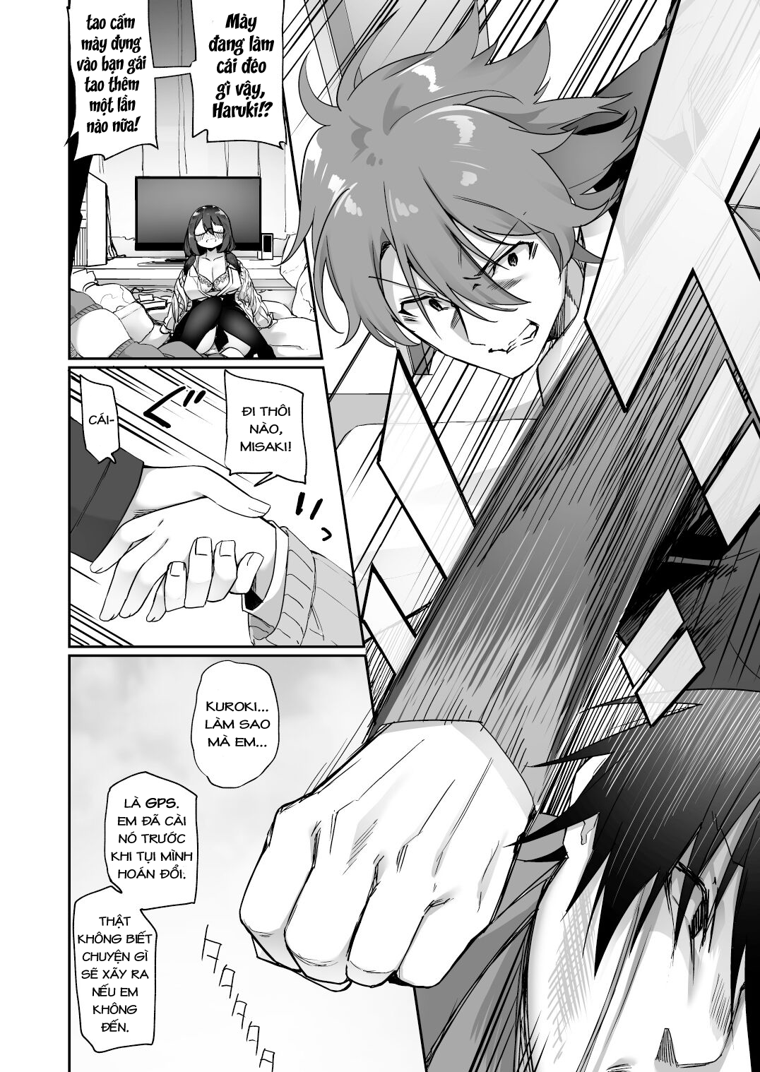 Đọc truyện hentai Boku No Koe O Kiku Dake De Hatsujou Shichau Yandere Kyonyuu Kouhai Ni Karada O Irekaerarete Shimatta! - Oneshot