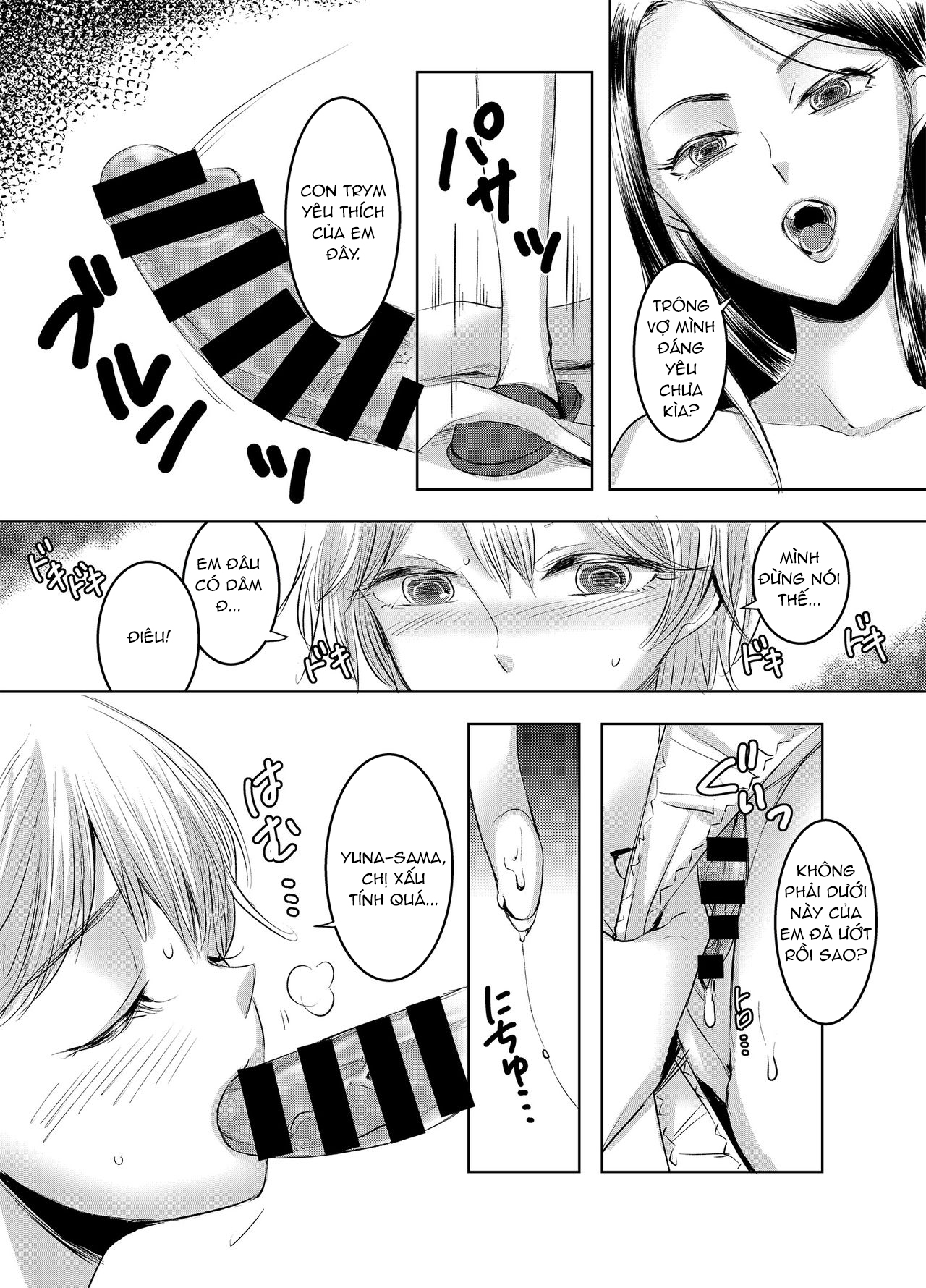 Đọc truyện hentai Joken Kokka Ni Okeru Konin To Kazoku Seikatsu - Oneshot