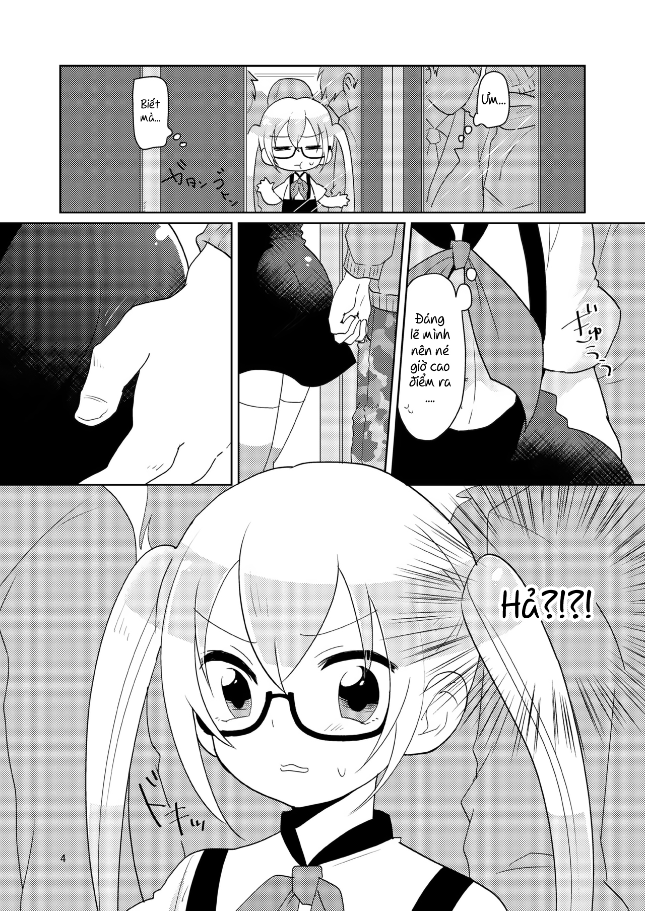 Đọc truyện hentai RuiRui Kyousei Namahame Densha - Oneshot