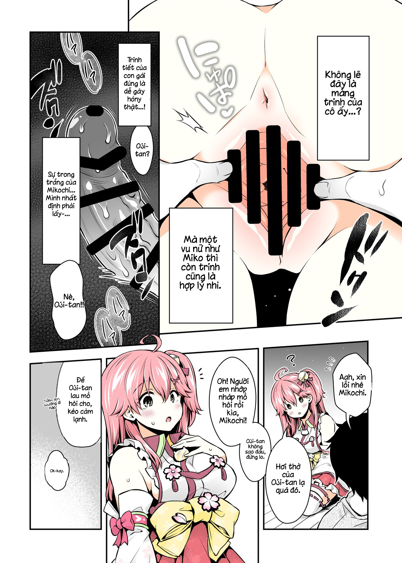 Đọc truyện hentai Sách Thôi Miên Mikochi ~Trở lại làm em bé~ - Oneshot