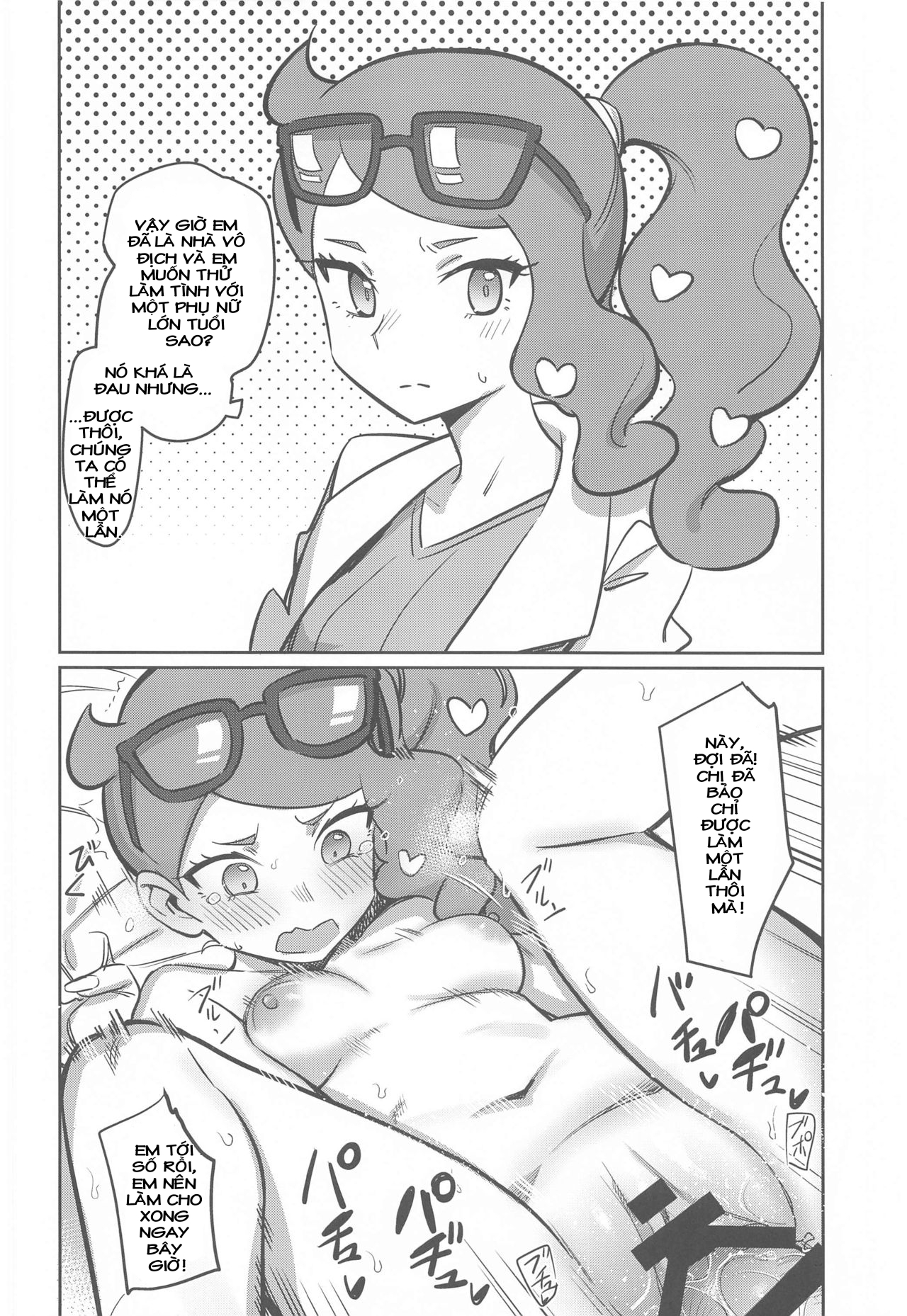 Đọc truyện hentai Top Trainer wa ○○ ga Tsuyoi - Oneshot