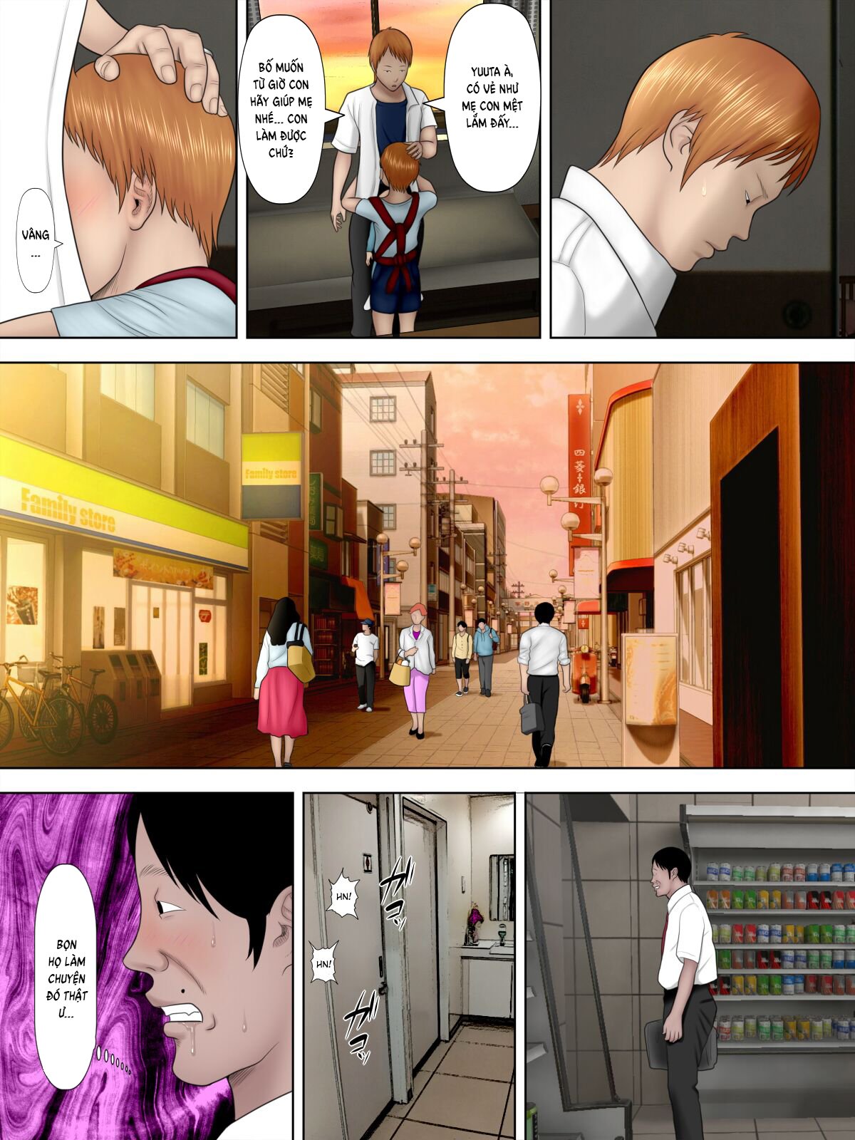 Đọc truyện hentai Shoplifting Mom And Store Manager's Son - Chap 1.1