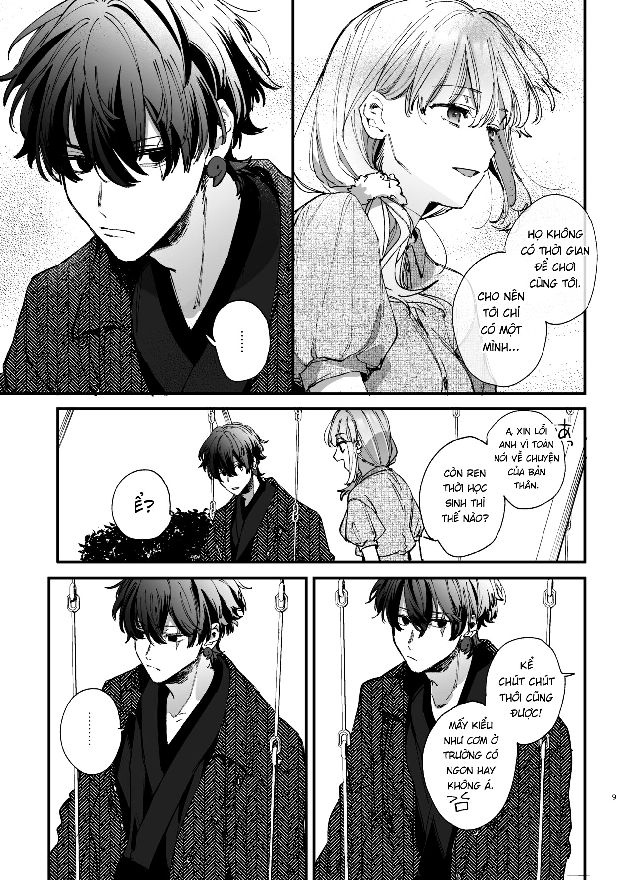 Đọc truyện hentai Cho đến khi tôi bị đè bẹp trong vòng tay của Ren-kun, kẻ phá dây mạnh nhất 2 - Chap 1