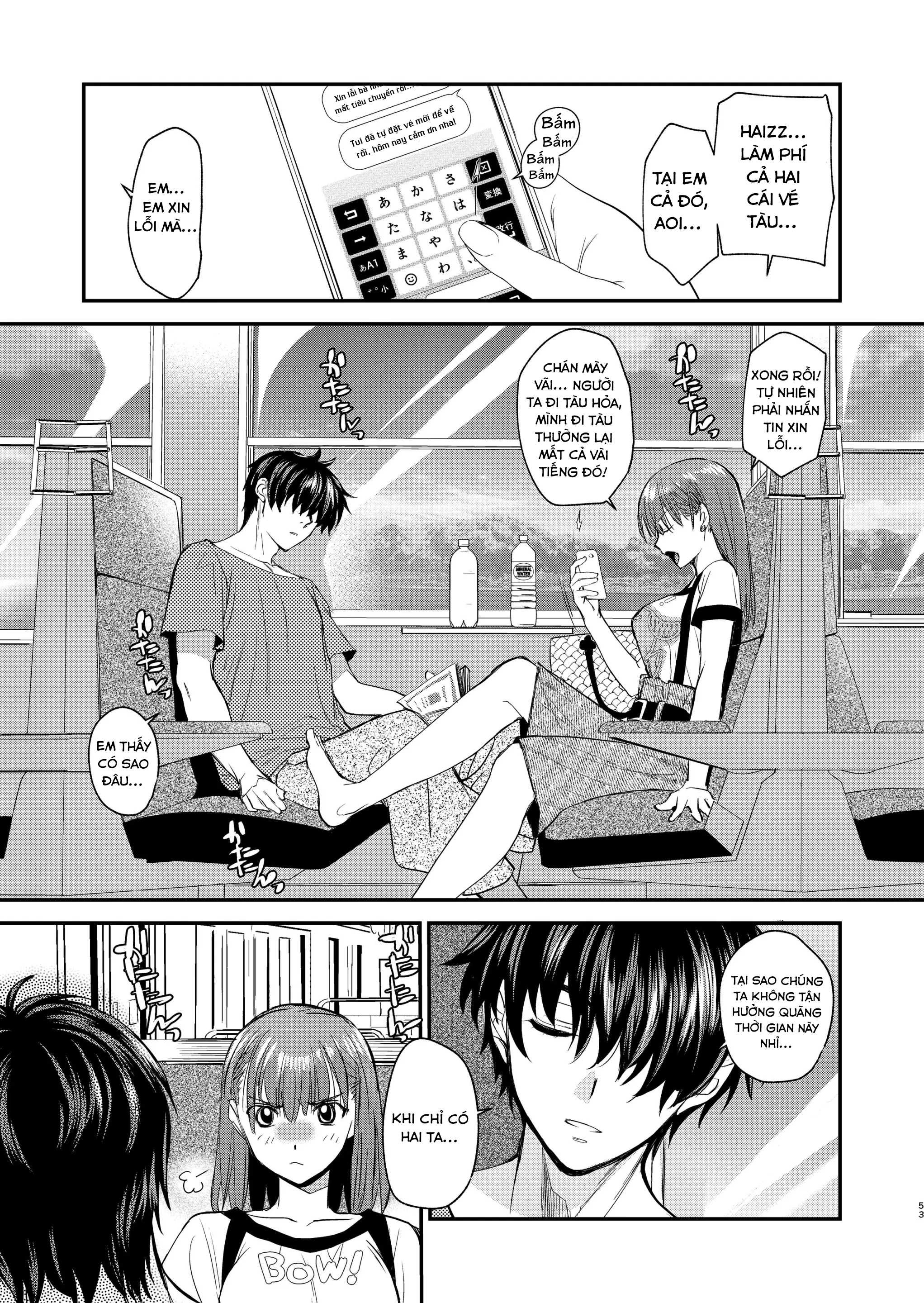 Đọc truyện hentai Cho Đến Khi Thằng Em Hướng Nội Thịt Được Bà Chị Dễ Thương Của Mình - Chap 2: Lời Tỏ Tình!