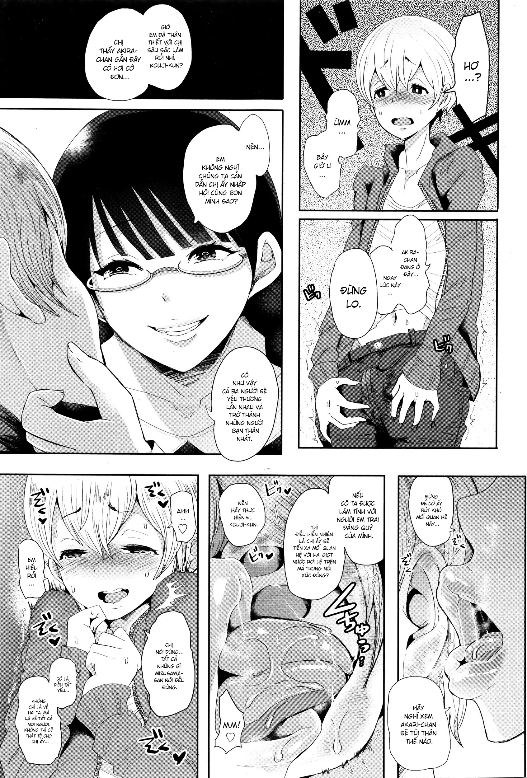Đọc truyện hentai Thí nghiệm song sinh - Oneshot
