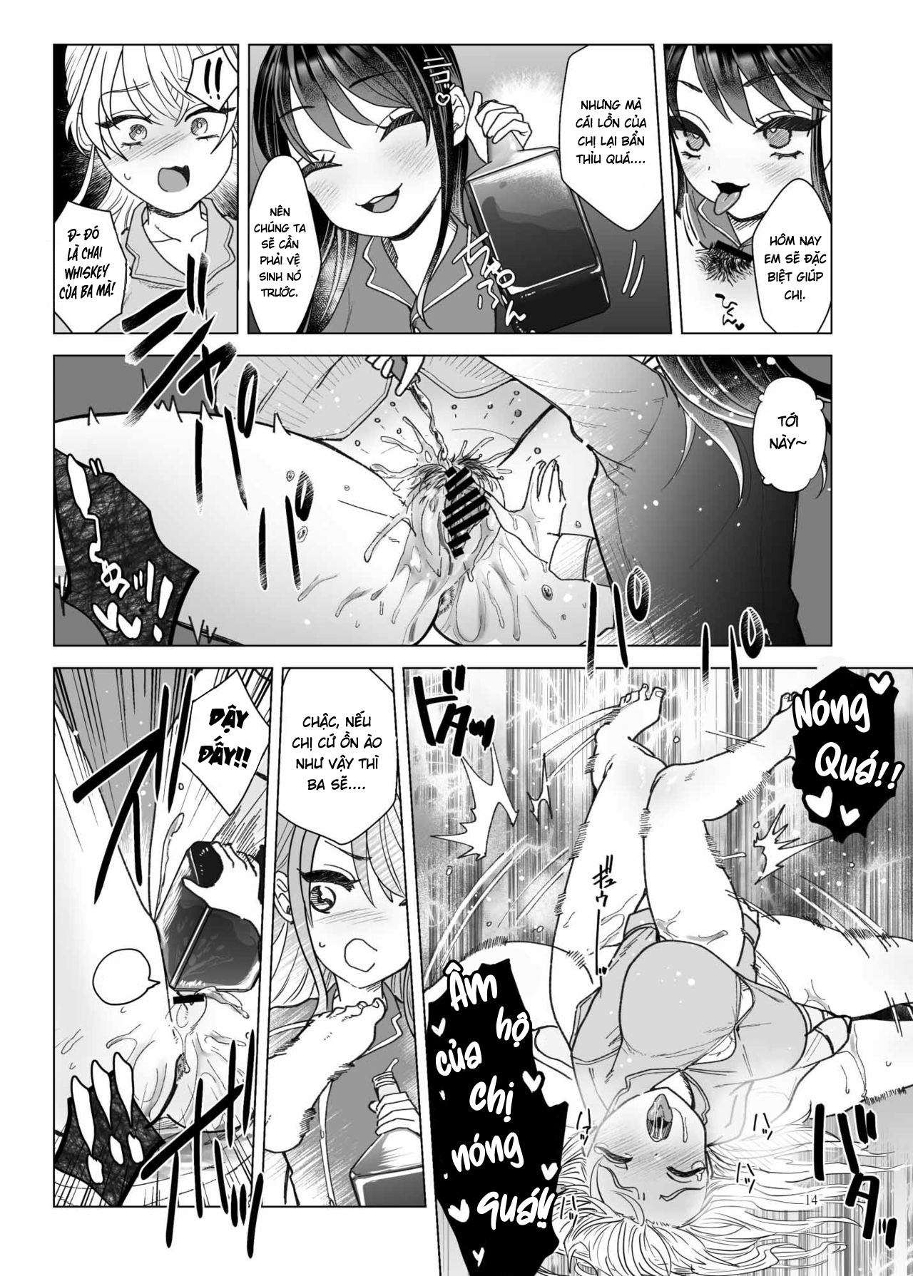 Đọc truyện hentai Imouto ni Kawareru Oneshot