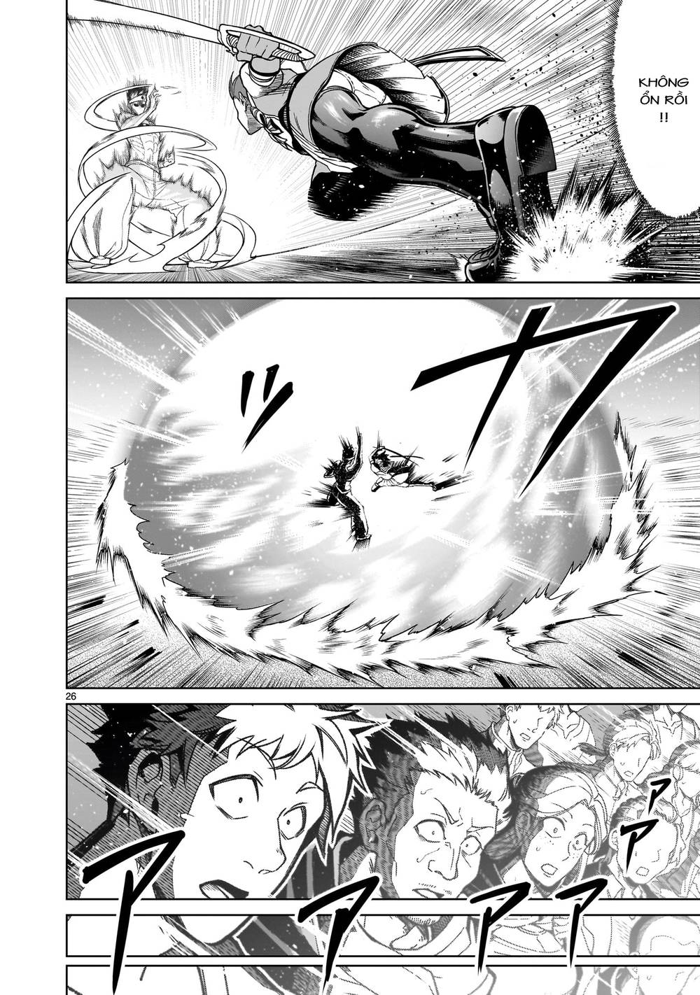 Đọc truyện hentai Vườn hoa hồng Saga - Chap 36: Khoa học ～K～