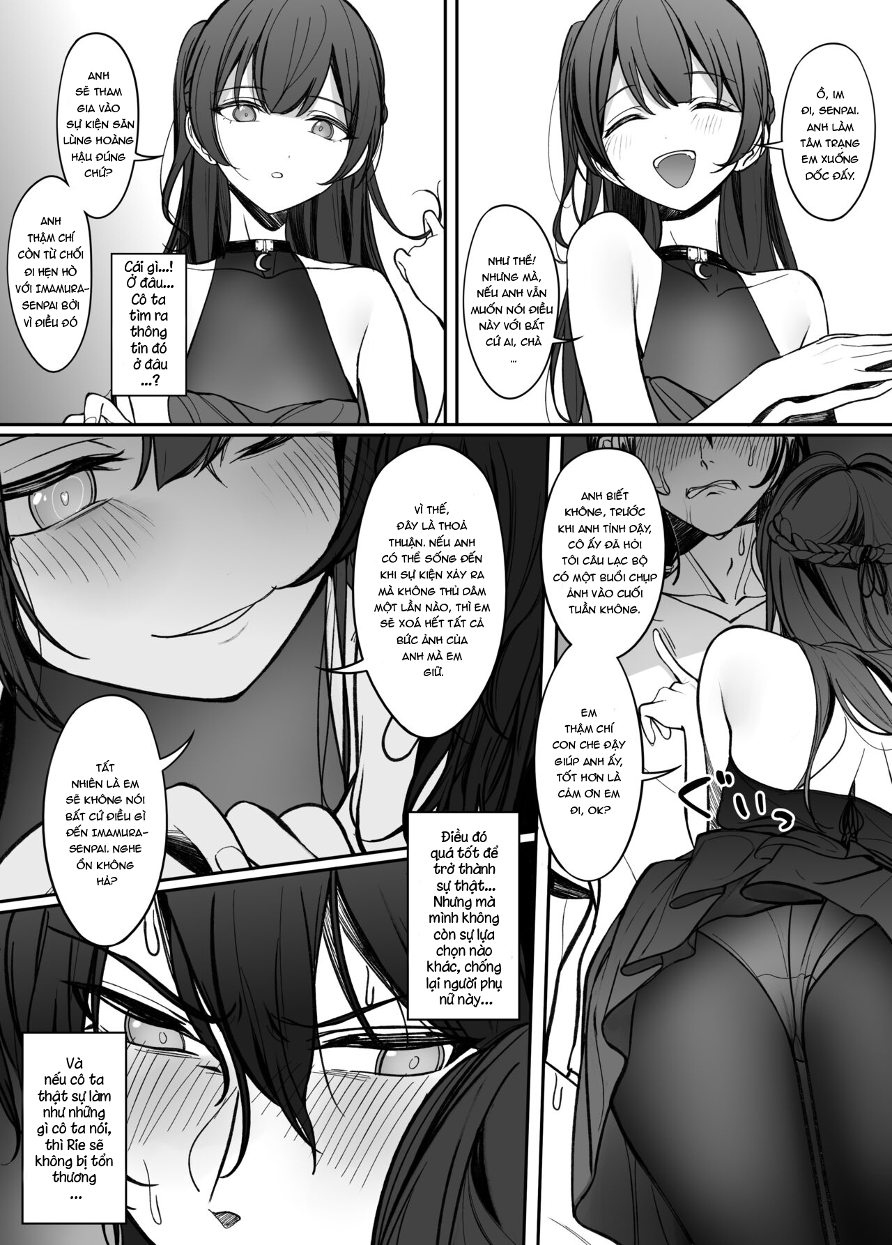 Đọc truyện hentai Mối quan hệ đảo ngược ~ Tiểu quỷ tiểu bối đang đùa với lửa ~ - Oneshot.