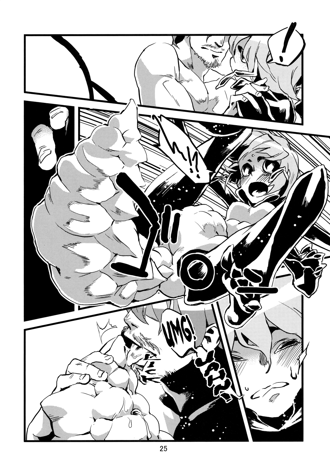 Đọc truyện hentai Kẻ làm điều ác phi nhân loại - Chap 2.0: Kiến
