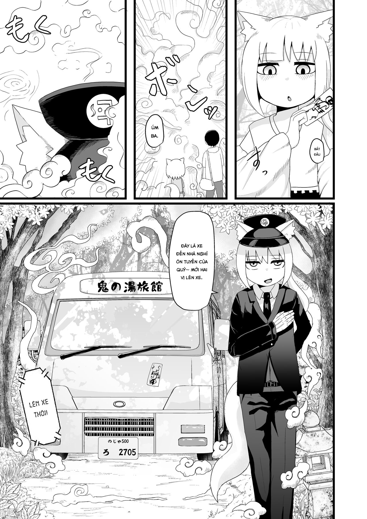 Đọc truyện hentai Loli Baba Okaa-san wa Oshi ni Yowai 5 - Oneshot.