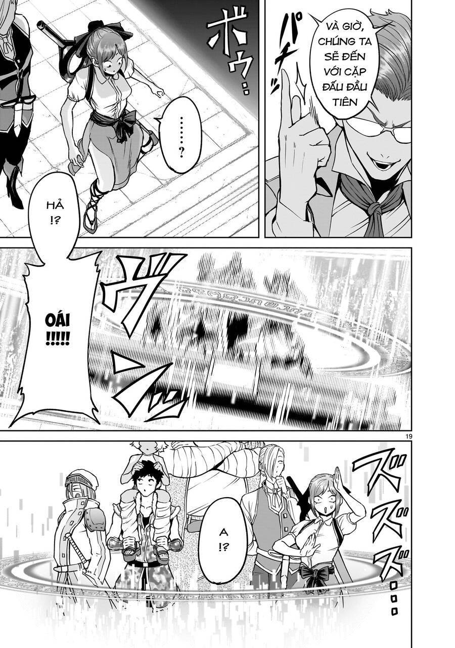 Đọc truyện hentai Vườn hoa hồng Saga - Chap 43.2
