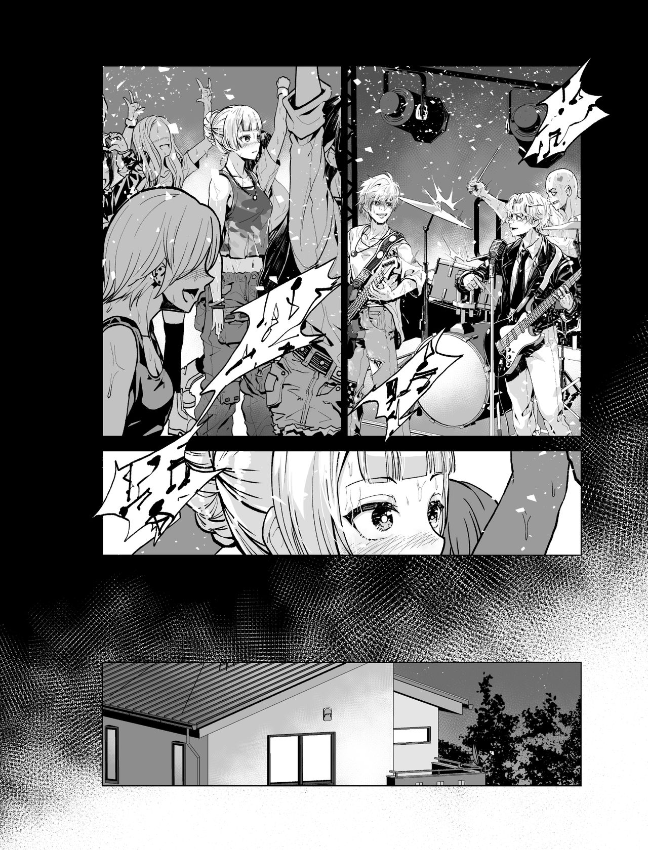 Đọc truyện hentai Dreaming Band-Girl - Oneshot