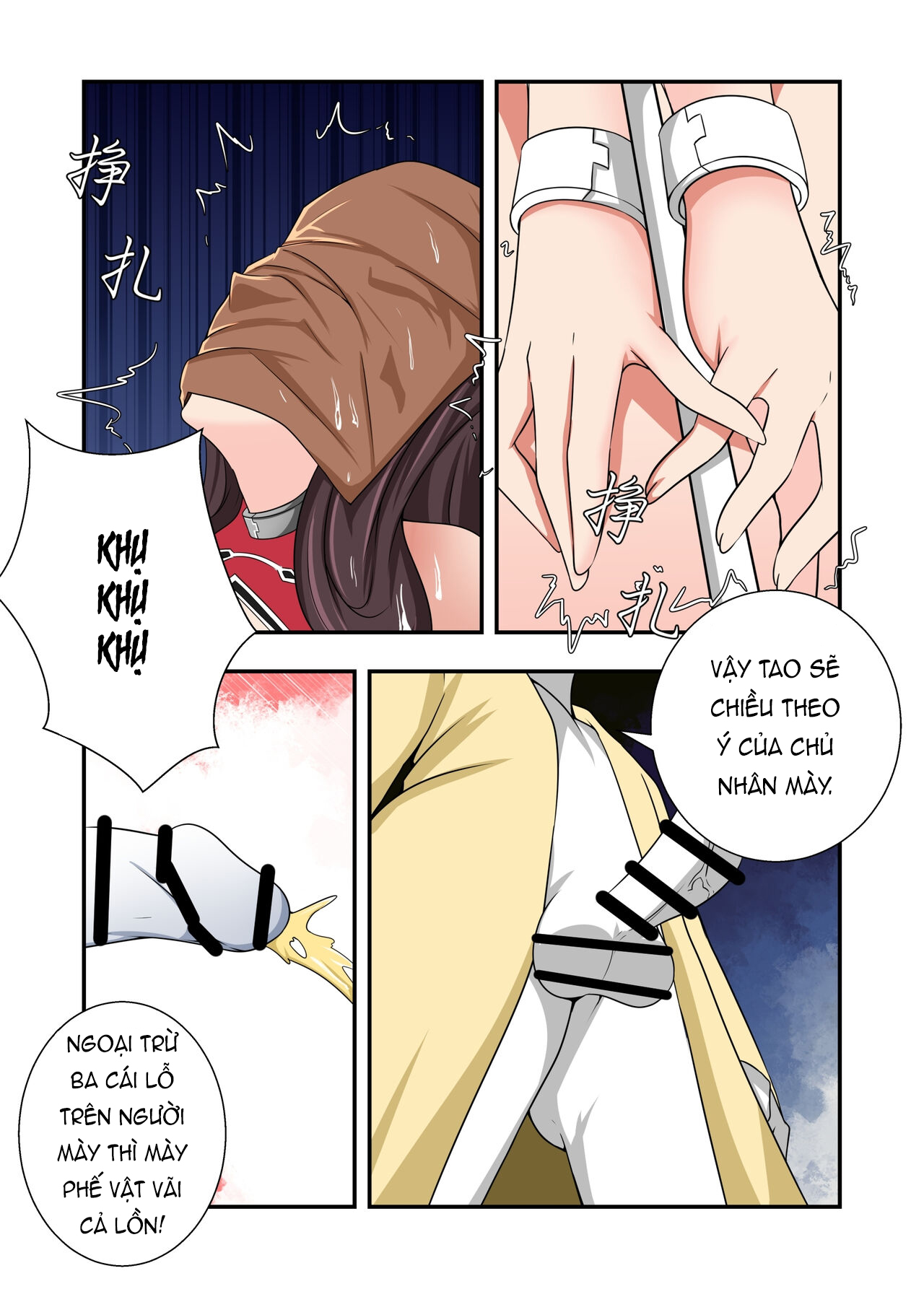Đọc truyện hentai Chinh Phục Gái Genshin Impact 4 - Đàn Áp - 1shot 4.2