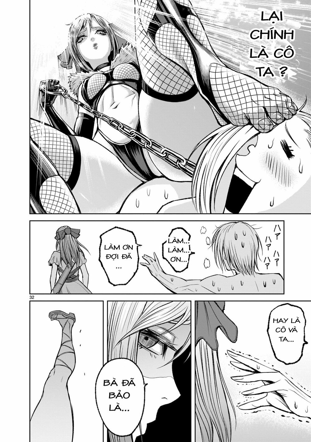 Đọc truyện hentai Vườn hoa hồng Saga - Chap 4: Thật sự 〜Masochismus〜