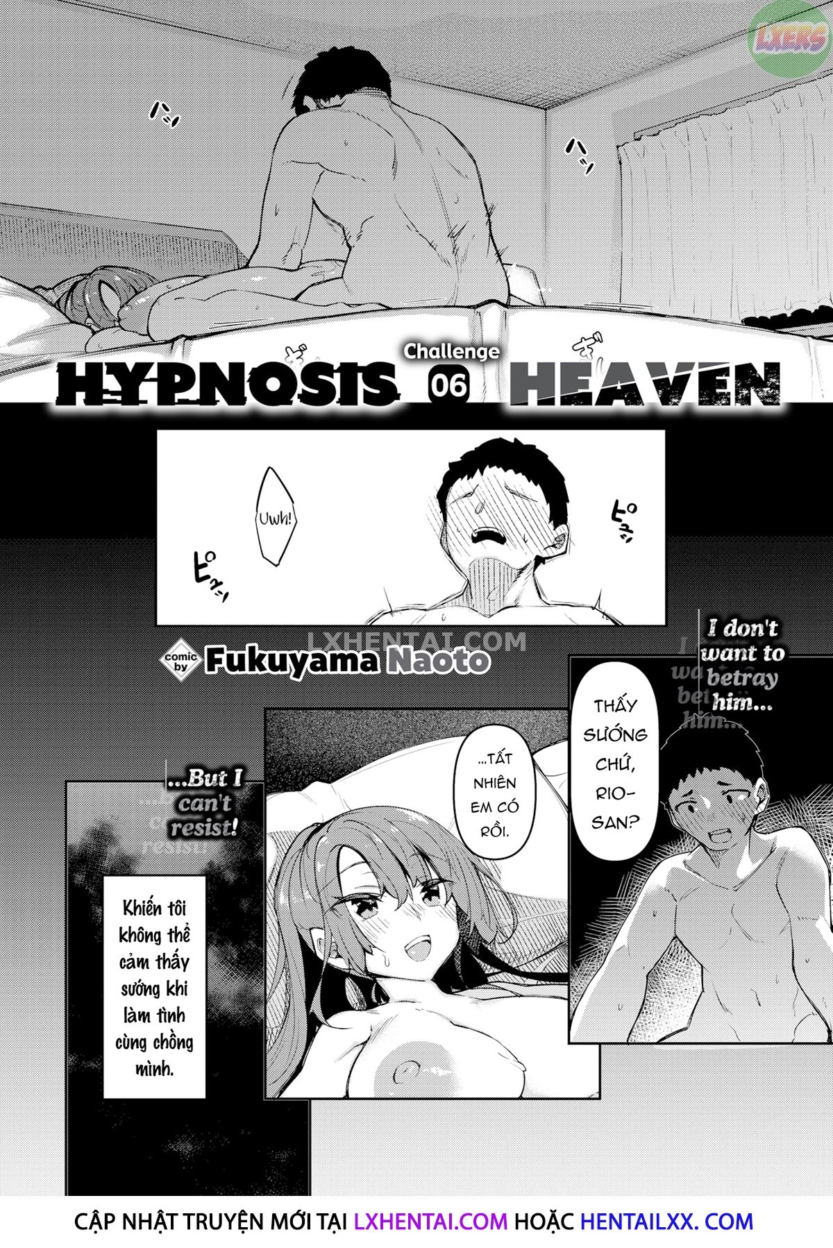 Đọc truyện hentai Thiên đường thôi miên - Chap 6