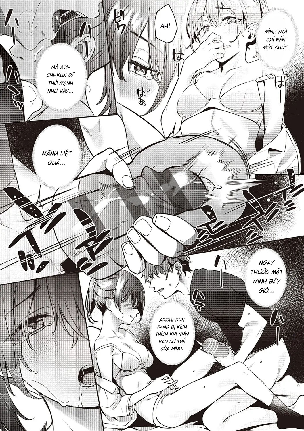 Đọc truyện hentai Watashi no Seiheki Barechatta!? - Oneshot nứng